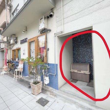 Apartmán Jr天王寺駅・寺田町駅から徒歩圏内！ファミリー大歓迎の広々欧風ハイツ！ Ósaka Exteriér fotografie