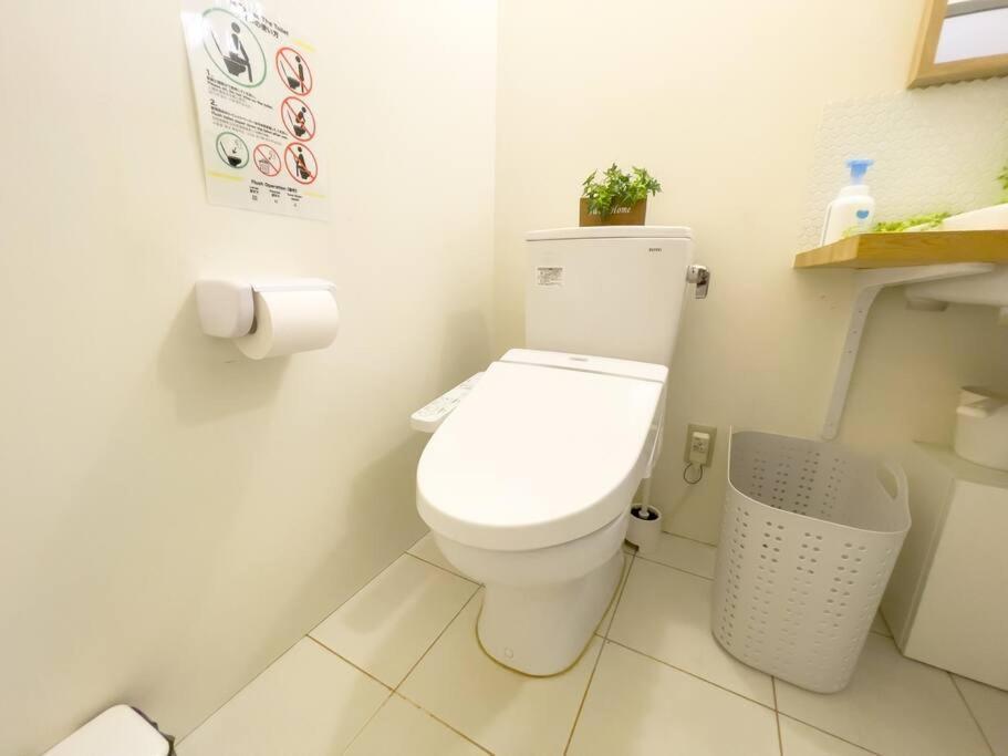 Apartmán Jr天王寺駅・寺田町駅から徒歩圏内！ファミリー大歓迎の広々欧風ハイツ！ Ósaka Exteriér fotografie