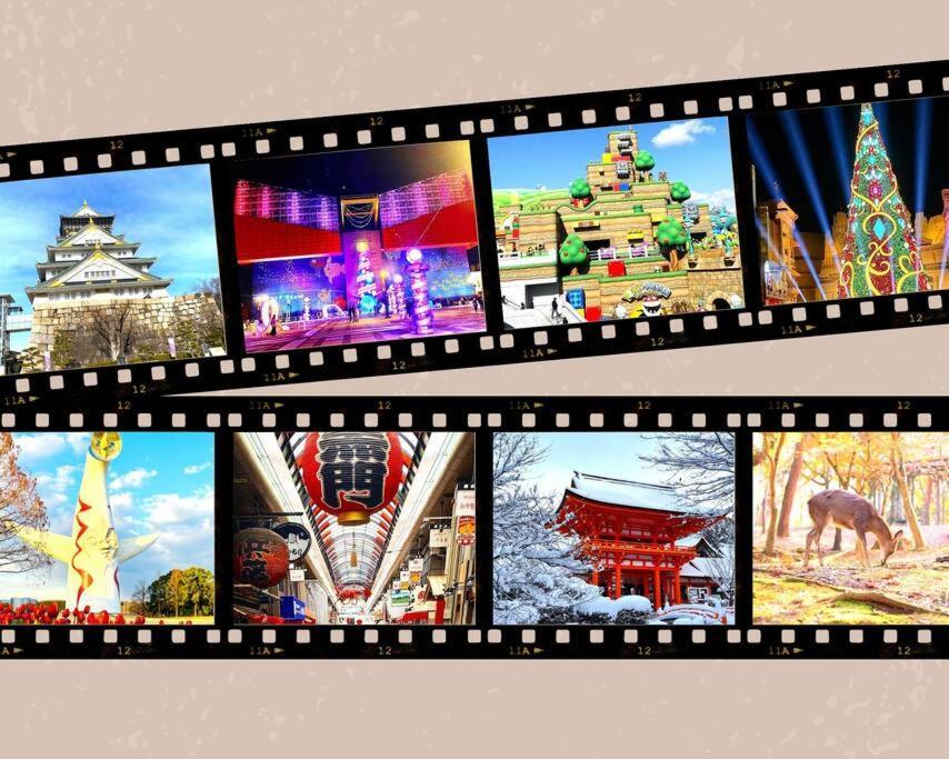 Apartmán Jr天王寺駅・寺田町駅から徒歩圏内！ファミリー大歓迎の広々欧風ハイツ！ Ósaka Exteriér fotografie